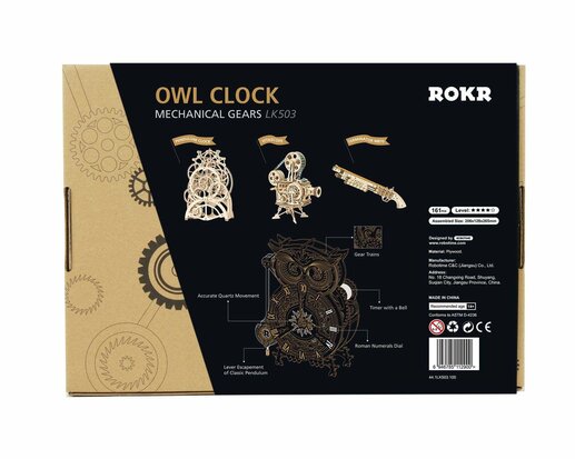  Owl clock
