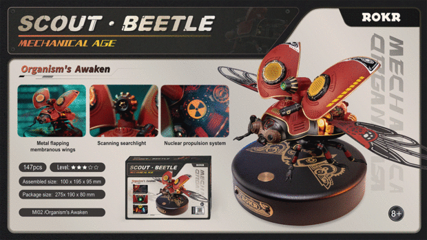  Scout Beetle